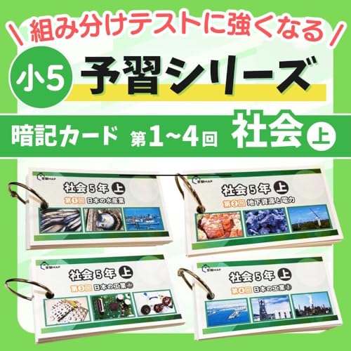 w ËLJ[h 5N Љ 1JgeXg \KV[Y Z