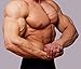 Increase Muscle Growth Hypnosis CD - bodybuilding and building muscle starts in your mind. Arnold Schwarzenegger new it and the professionals do to. Add this hypnotherapy recording to your protein, creatine and other supplements!