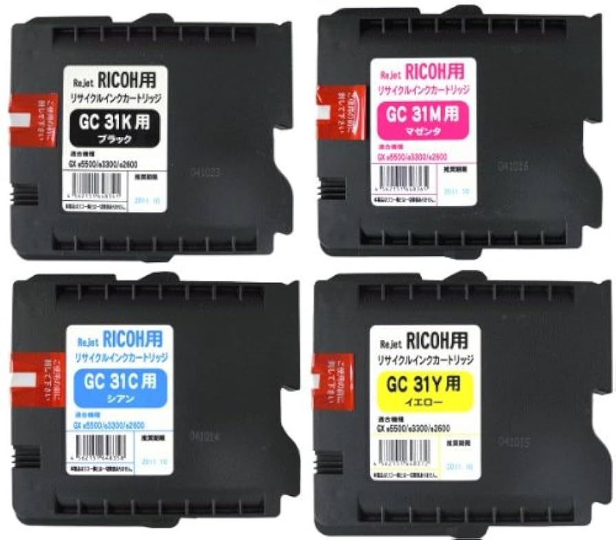 RICOH GC31(Lサイズ）純正 4色 インクジェットリコー11箱 Amazon.co.jp: リコー GC31 カラー4色セット Mサイズ リサイクル