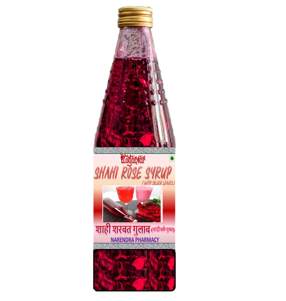 YUGANTAR SHAHI ROSE SYRUP 750 ML WITH SILVER LEAVES-picture-12