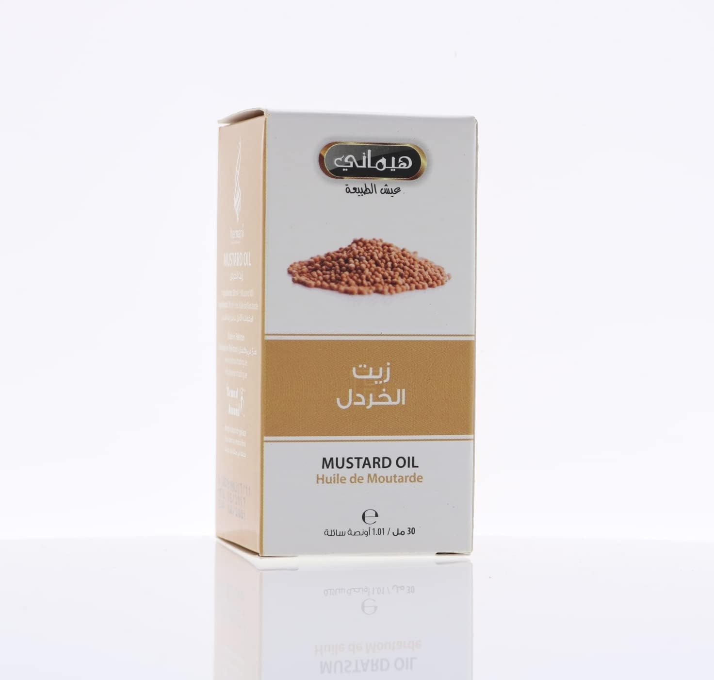 Hemani Mustard Seed Oil 30ml Cold-Pressed Zayt Bizrat al-Khardal, 100% Natural Essential Oil, Halal Certified Soothing Hair Care, Daily Nourishment. Therapeutic-Grade - Image 4