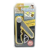 サカイトレーディング 折りたたみ式 スペシャルのこぎり 1本入り