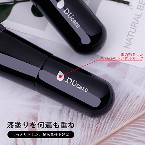Ducare Kabuki Makeup Brushes Foundation Powder Blush Brushes Set 2 Pcs - Buffing Stippling Liquid Blending Mineral Powder Makeup Tools Black #TOP6