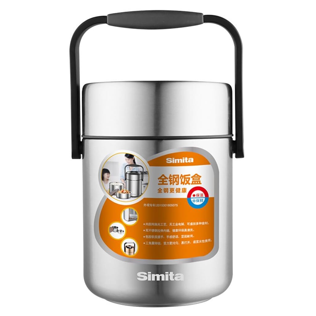 Xinsheinelry Vacuum Insulated Food Jar for Students Adults Travel Lunch Container Large Capacity Leak Proof Box Anti Vacuum Box Keep Warm for Food Lunch