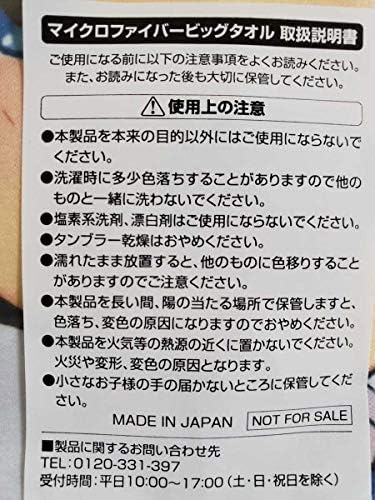 日本公式品 お買い上げです お青紫の銘仙地に浮き上がる銀色の桐と竜胆が優美なお着物です 短納期対応 Www Yourazlawyer Com