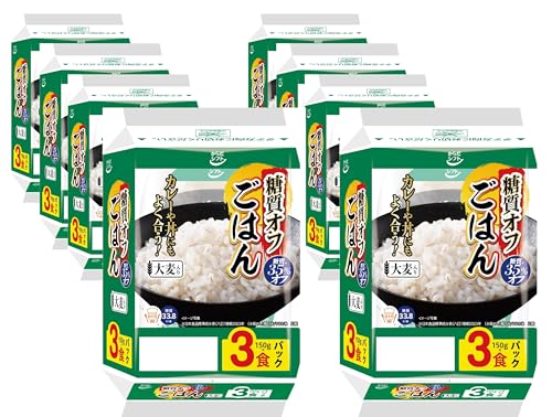 からだシフト 糖質コントロール ごはん 大麦入り (150g×3食入×8セット ) 低糖質で美味しく健康管理 ( 高アミロース米 / 大麦 /うるち米 ) 電子レンジ調理 ( 時短 / 災害時用 / ローリングストックにも )