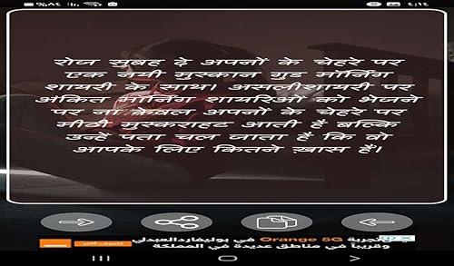 Hindi Shayari