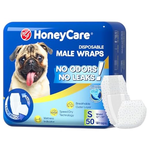 All-Absorb A26 Male Dog Wrap, 50 Count, Small