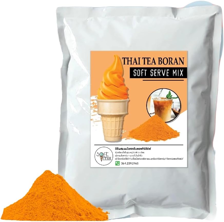 Soft Serve Ice Cream Powder – 1kg Pack, Makes 3.5kg of Ice Cream – Smooth, Creamy & Easy to Make (Thai Tea boran)