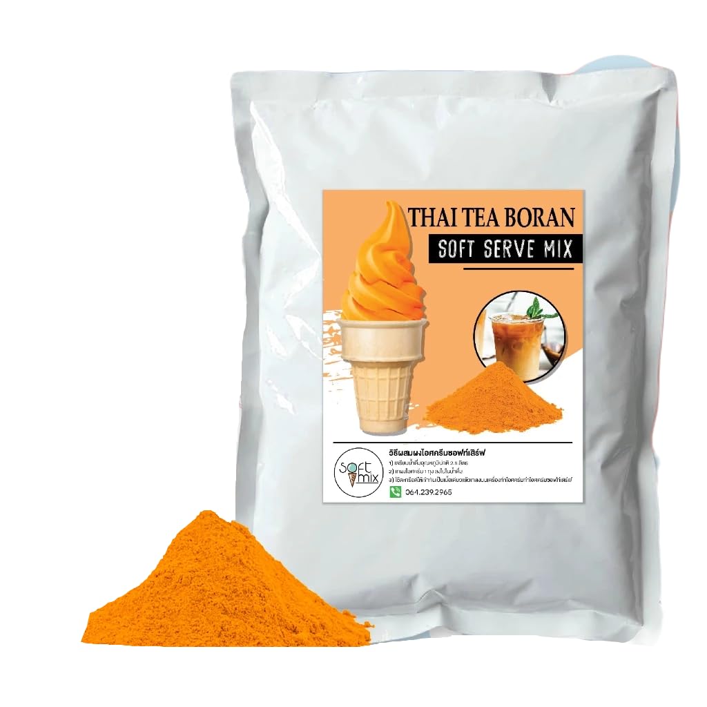 Soft Serve Ice Cream Powder – 1kg Pack, Makes 3.5kg of Ice Cream – Smooth, Creamy & Easy to Make (Thai Tea boran)