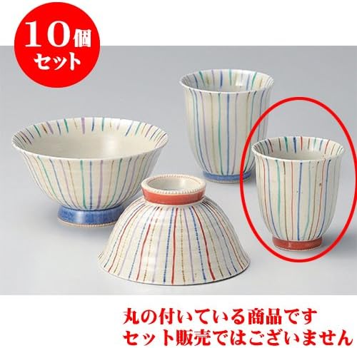 10個セット 睦揃 錦色十草湯呑(小) [7.2 x 8.3cm] 有田焼 和食器 酒器 料亭 旅館 業務用