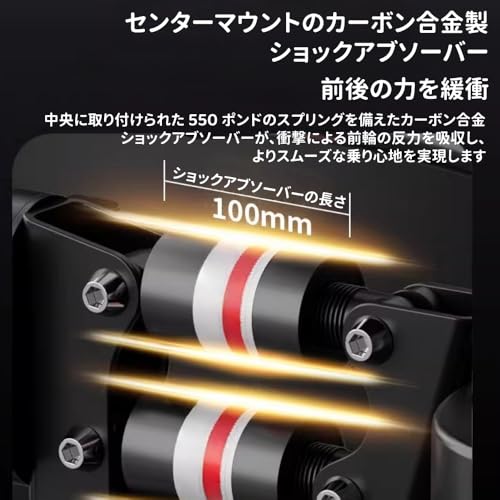 Nihig 電動自転車 折りたたみ式 の商品画像 7