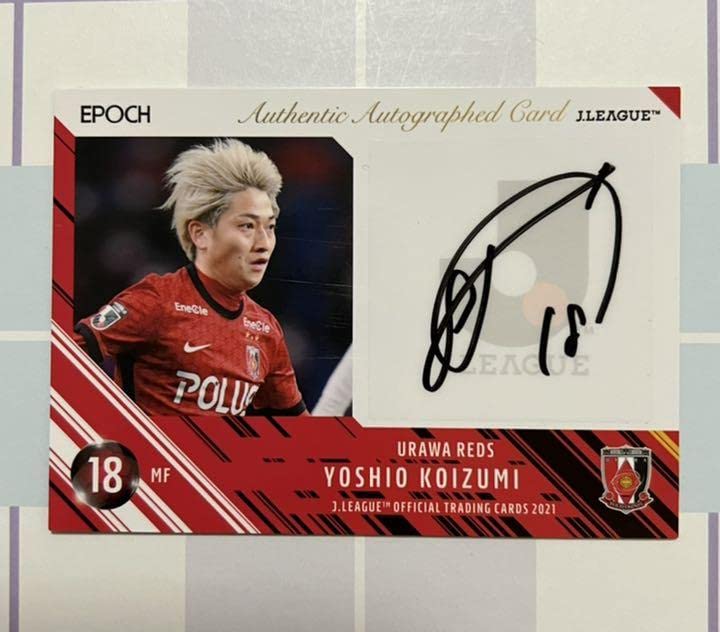 Amazon.co.jp: 20 Jリーグ Jカード 浦和レッズ サインカード 小泉佳穂 