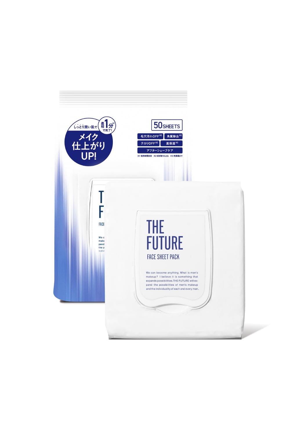 THE FUTURE ザフューチャー フェイスシートパック 50枚 洗顔 化粧水 部分用シートマスク