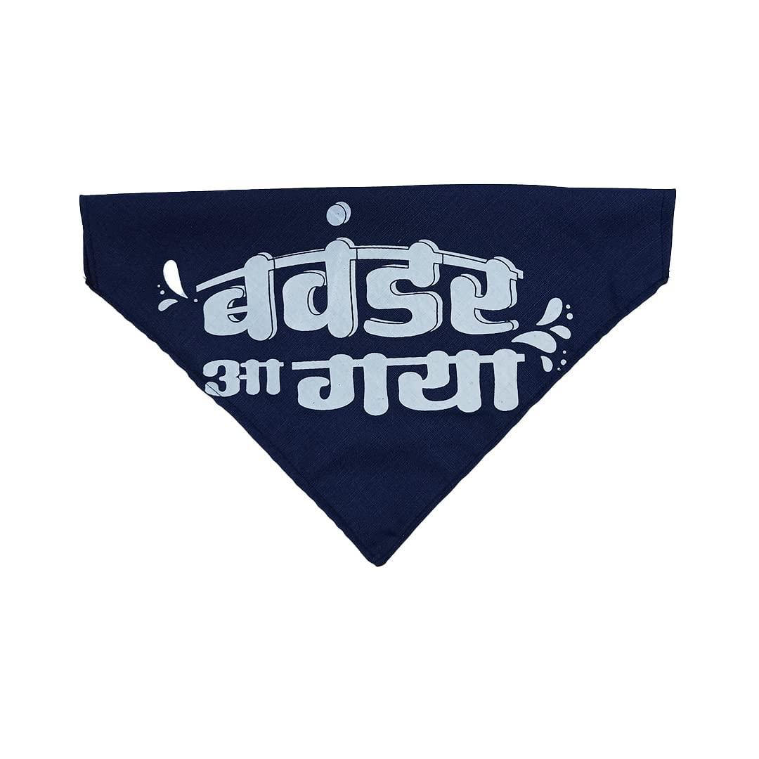 Myartbucket Dog Bandana/Text Digital Printed Designer Pet Bandana/Adjustable Scarf for Puppies, Pets, Dogs & Cats (Bavandar Aa Gaya, M) (B0B4NP276P) Amazon Price History, Amazon Price Tracker