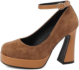 JKaur® Women’s Sandal Thick Bottom Thick Heels Round Toe PU Soft Rubber Sole | Khaki - 44 Price In India