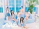 ALIVE (初回生産限定盤A)