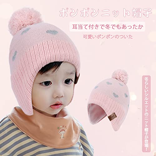 ニット帽 子供 - ニット 帽子 キッズ ビーニー ニットキャッ