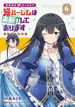 Download/ダウンロード/下载 [spoiler] https://ddownload.com/6ew9mip7jxc2 https://katfile.online/jv6wi61ft1tz https://mexa.sh/izqs0f8uqgtu https://nitro.download/view/DF48B4CD3E7631D https://rapidgator.net/file/9ee61d549822f7947289c44b826d9d8b [/spoiler]