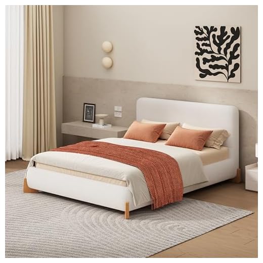 Luxurious Boucle Upholstered Bed