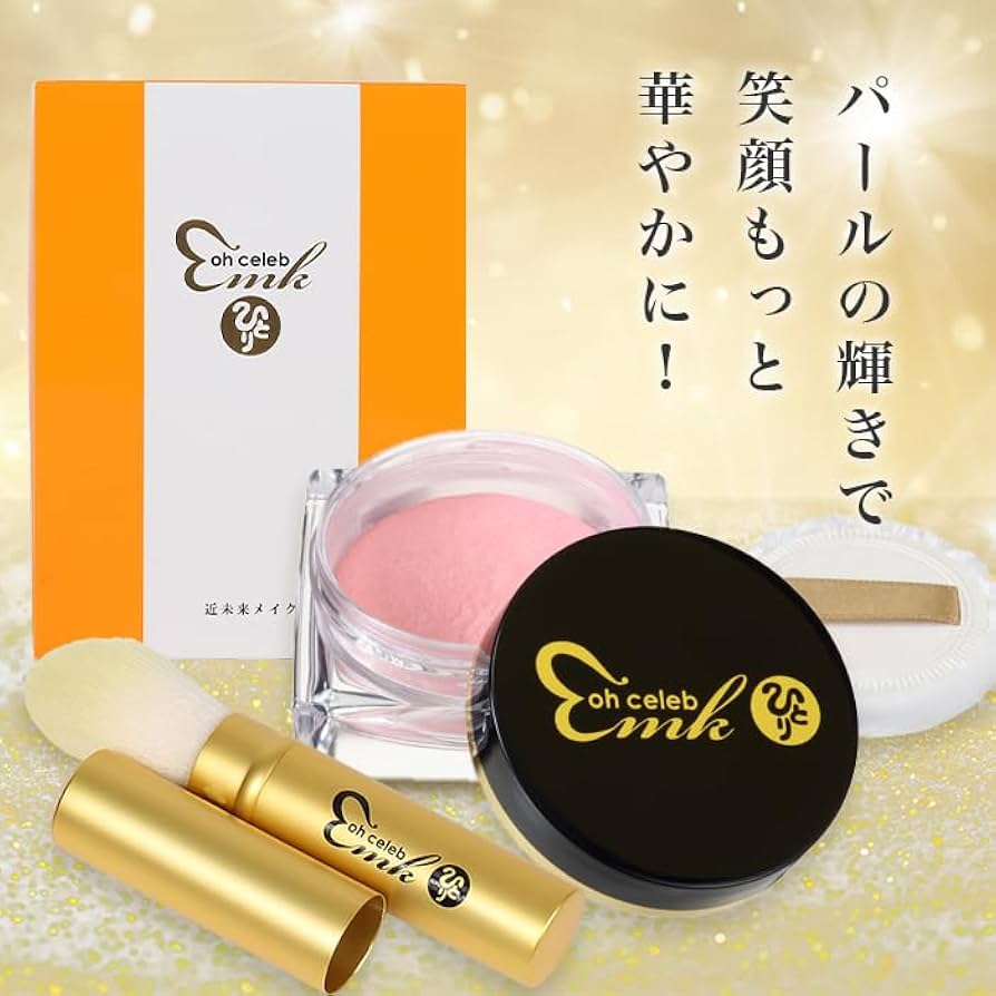 Amazon | 銀座まるかん 大セレブ 光チーク 90g ブラシ付 パール