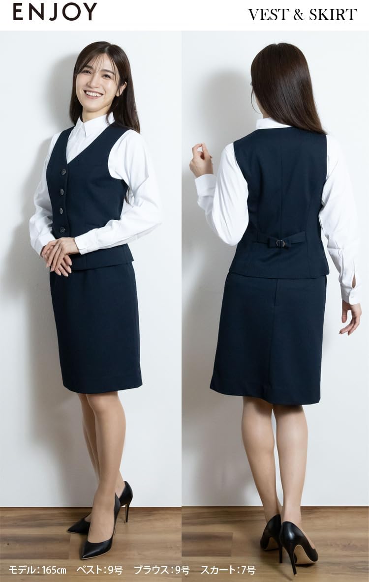 bocheron fancy design set up（スカートのみ） bocheron】fancy