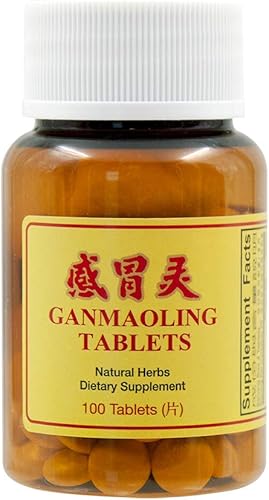 Miniatura 6 de Yang Cheng Marca Gan Mao Ling 100 Tabletas Botella