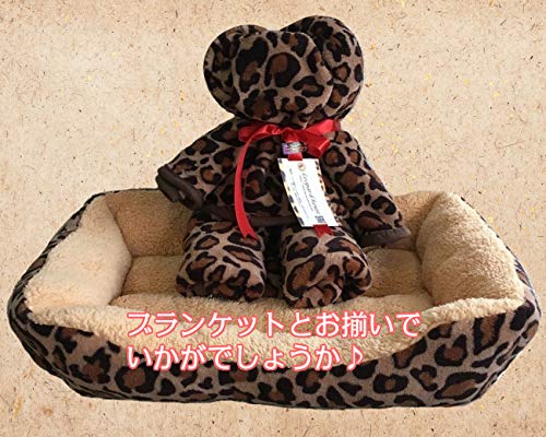 Amazon.co.jp: ペット用 飼い主様 お揃いで ブランケット 毛布 犬猫用