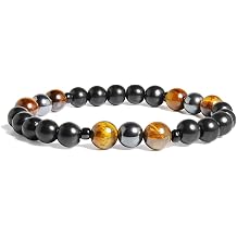 Karelia Creations Tigers Eye Hematite and Shungite Triple Protection Bracelet - Fits Average Adult Wrists 7.5 Inch Stretchy; 8mm Beads