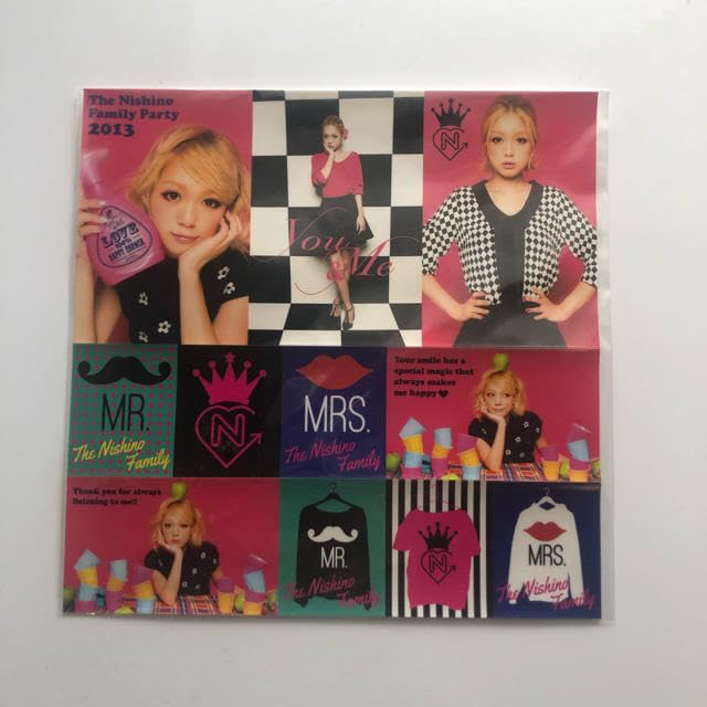 Amazon.co.jp: 西野カナ グッズ シール 西野家