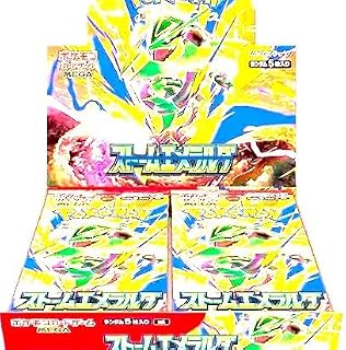 【完全未開封 シュリンク付き BOX】拡張パック ストーム★エメラルダ ＋ ポ・ケ・モ・ンカード １パック オマケ付き | 完全未開封, シュリンク付き, BOX,