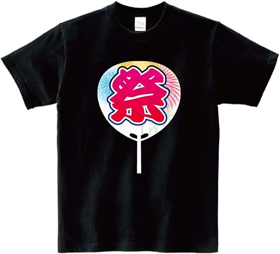 Amazon Tシャツ 夏 祭り 祭 夏祭り オリジナル うちわ 花火 漢字 プリント イラスト Tシャツ カットソー 通販