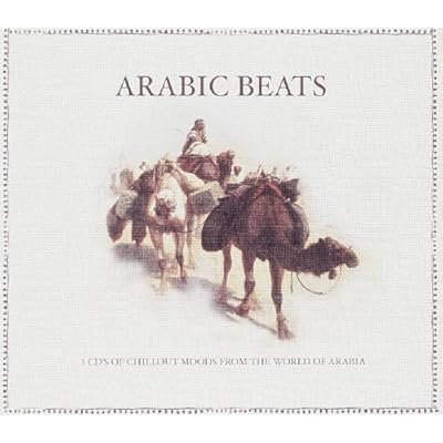 Arabic Beats