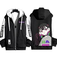 Amazon.co.jp: 2024 ずっと真夜中でいいのに パーカー コート