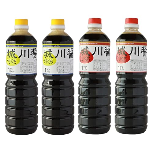 濃口・うすくち醤油 4本セット 1リットル×各2本 JAS規格品 甘口 こいくち 淡口 薄口 愛媛県 西予市