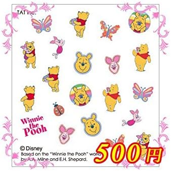 Amazon ｔ ｇｅｌ ｃｏｌｌｅｃｔｉｏｎ プティット ネイルシール くまのプーさん バタフライ ディズニー ｔ ｇｅｌ シール ステッカー 通販