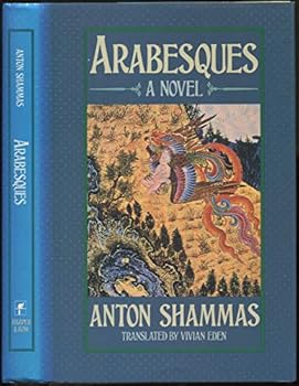 Hardcover Arabesques (English and Hebrew Edition) Book