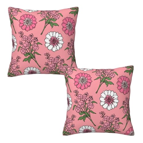 LNJPYMX Ԃт̂₫ NbVJo[ 2 Zbg  Vv _炩 ֎q ԓ \t@w Jo[ CeA Jo[ zcJo[ ƒ둕 lGʗp 16"x16"