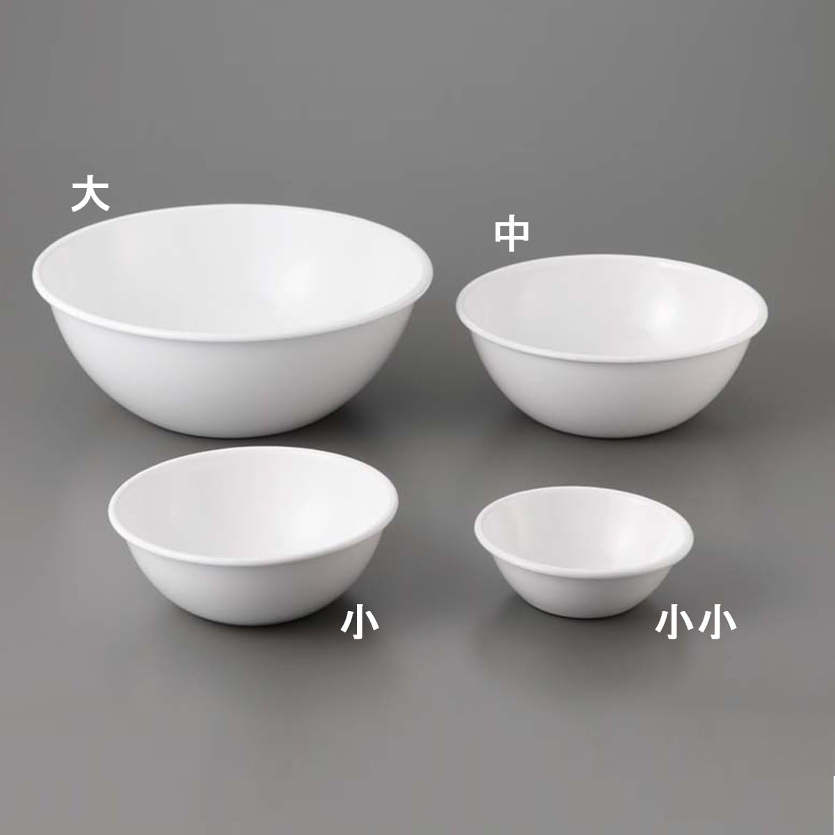 Amazon Co Jp ホーロー キッチンボール 12cm おもちゃ