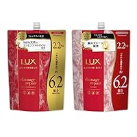 LUX スーパーリッチシャイン ダメージリペア コンディショナー 2kg×6袋