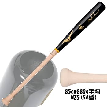 Amazon | 【MIZUNO】ミズノ 硬式木製バット 振り抜きやすい