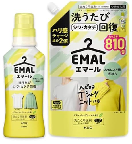 yꒅ܁ztbVO[̍ { 460g+ lߑւ 810g