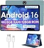 Tablet WXUNJA Android 16 de 11 pulgadas, procesador Octa Core, 28GB RAM 128GB ROM expandible a 1TB, Widevine L1, batería de 8000mAh, WiFi dual 2.4/5GHz/GPS/FM, cámaras de 5/8MP, incluye funda, azul 2