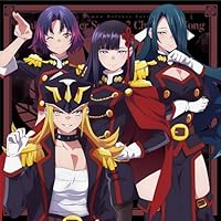 【楽天ブックス限定先着特典】「魔都精兵のスレイブ2」キャラクターソングミニアルバム(アクリルキーホルダー（50mm）)