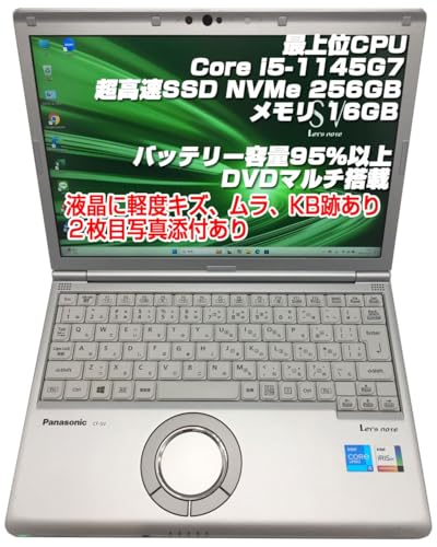 �y�����ςݕi�z�m�[�gPC CF-SV1 ���b�c�m�[�g i5��11����-1145G7/������16GB/SSD:256GB/12.1�C���`FHD �t���󂠂� DVD�}���`���� �o�b�e���[�e��95���ȏ� Type-C���ڋ@�� Win11Pro���� MS OFFI