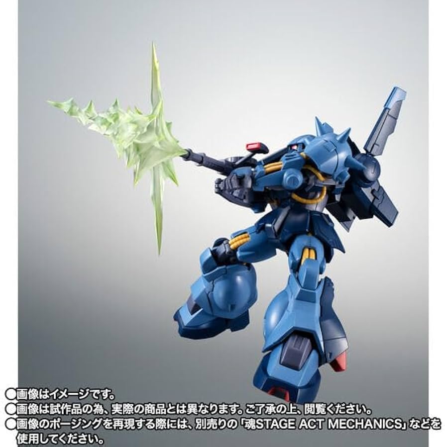 ROBOT魂 ＜SIDE MS＞ RMS-106 ハイザック（地球連邦軍仕様） Amazon | ROBOT魂 ＜SIDE MS＞ RMS-106 ハイザック（地球連邦軍仕様