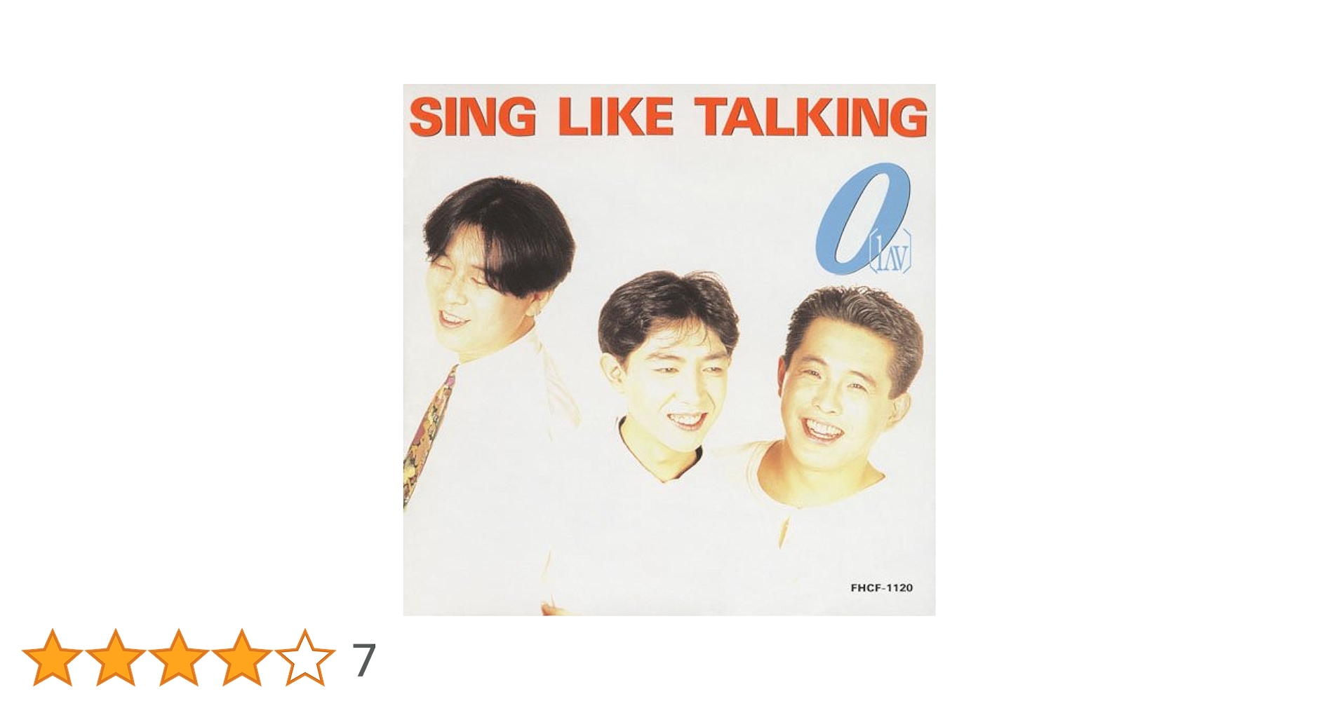 Amazon.co.jp: 0 - SING LIKE TALKING [lΛV]: ミュージック