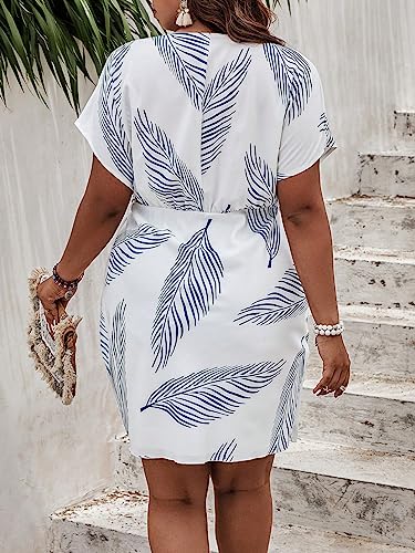 Image of WDIRARA Women's Plus Size Tropical Print V Neck Short Sleeve Wrap Tie Side Boho Dress