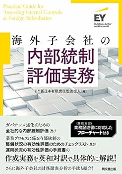 Tankobon Softcover ?????????????? Book