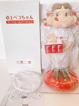 貴重!卓上ペコちゃん★ユニフォームversionなど★新品 51mM30rtoaL._UF350,350_QL50_.jpg
